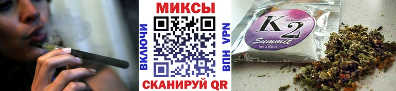 БУТИРАТ 99%  где найти   Лянтор 