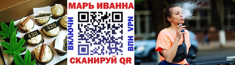 MEGA зеркало  даркнет сайт  Лянтор  Cannafood конопля 