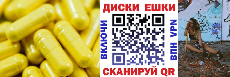 hydra маркетплейс  Лянтор  Ecstasy ешки 