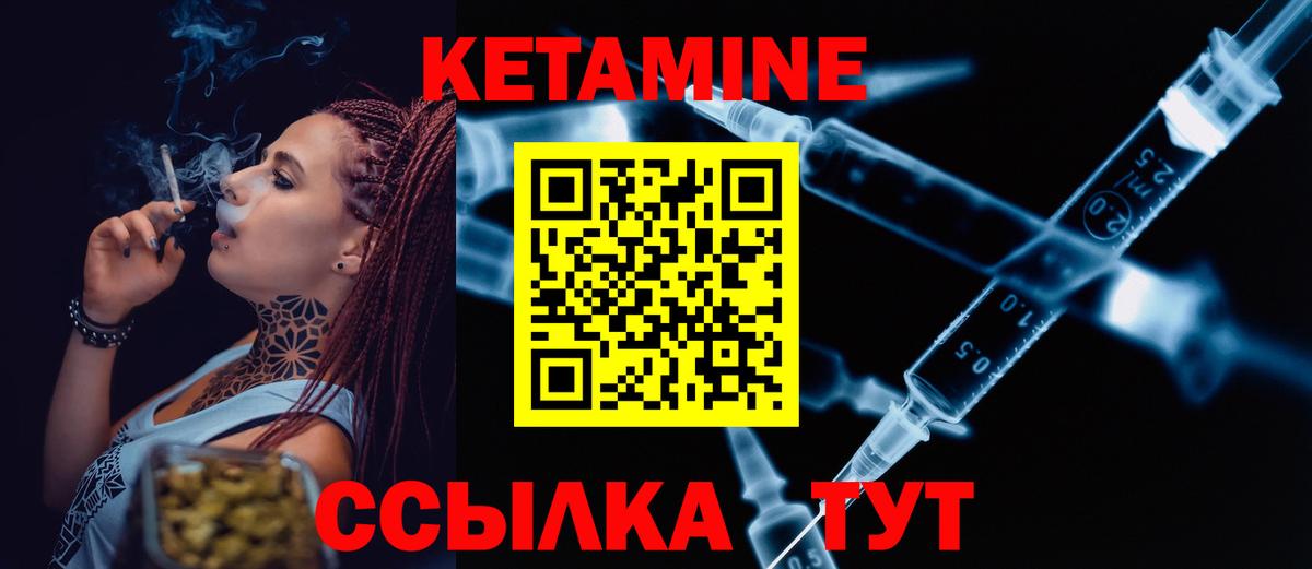 NBOMe  Меф МЯУ МЯУ  Вход с VPN  Гашиш  Alpha PVP СК кристаллы  ЭКСТАЗИ  Лянтор  Cocaine  Где найти наркотики?  Бошки Шишки  Меф МЯУ МЯУ кристаллы 