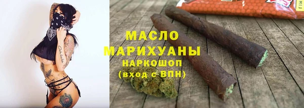 кокаин перу Снежногорск