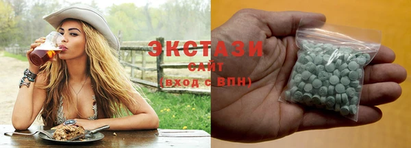кокаин Няндома