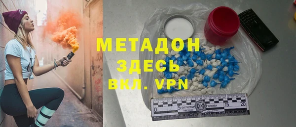 прущая мука Нягань