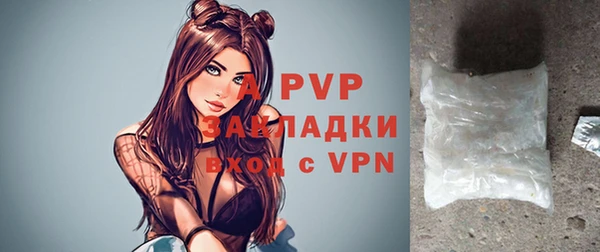 кокаин Няндома