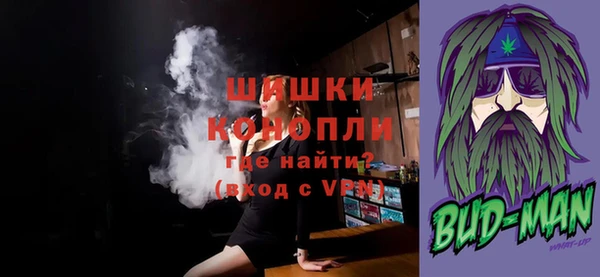 первитин Тихорецк