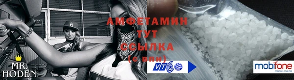 прущая мука Нягань