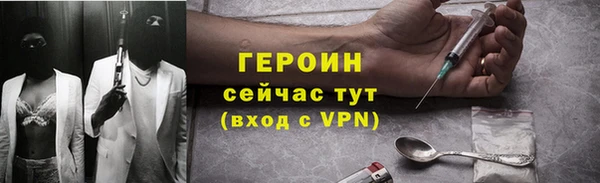 mix Нязепетровск