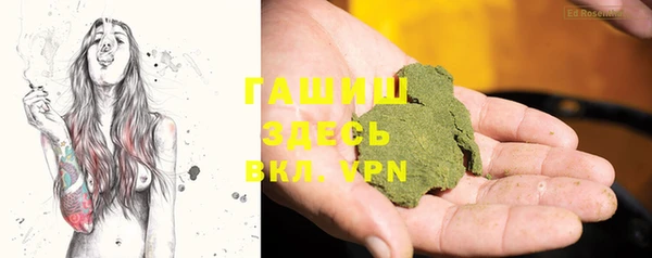 прущая мука Нягань