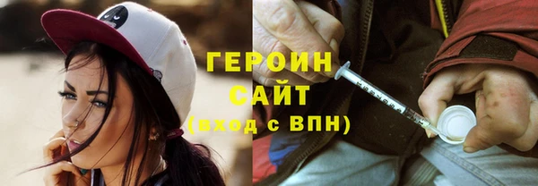 прущая мука Нягань