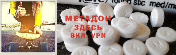 кокаин Няндома