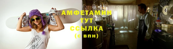 марки nbome Осинники
