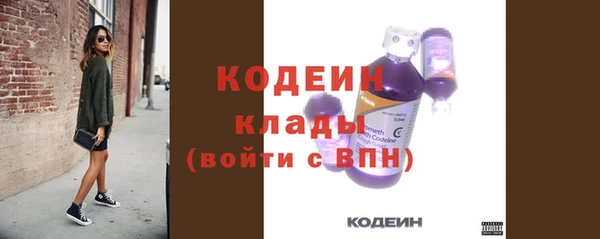 прущая мука Нягань