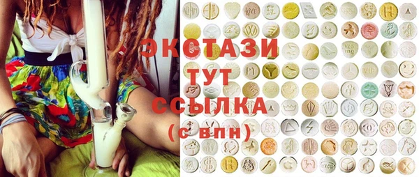 дживик Остров