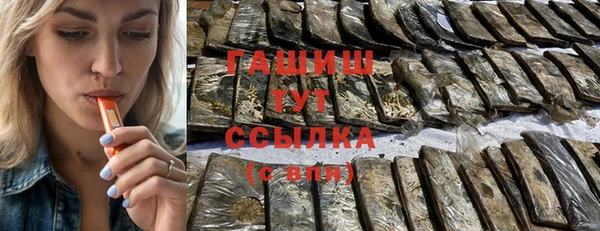 соль ск Снежинск