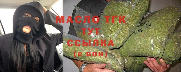 прущая мука Нягань