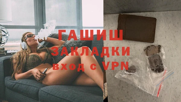 mix Нязепетровск