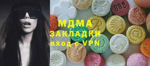 прущая мука Нягань
