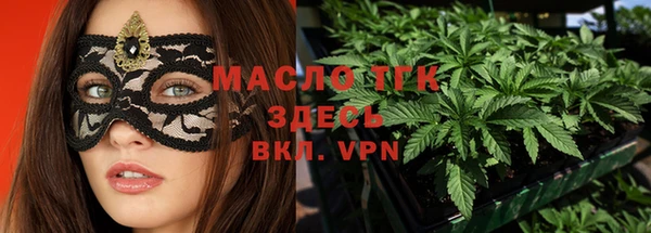 прущая мука Нягань