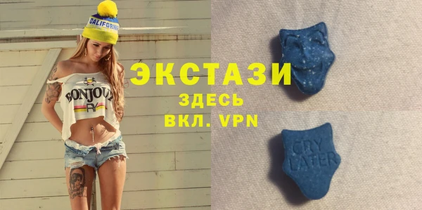кокаин Няндома