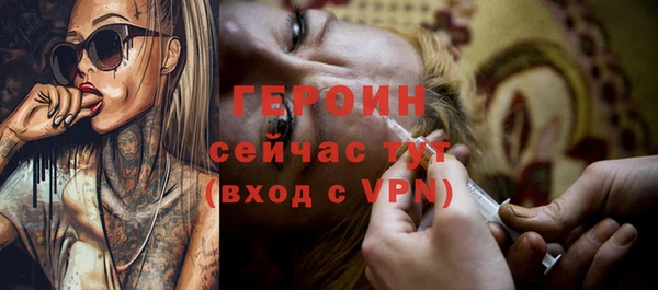 mix Нязепетровск