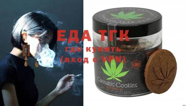 прущая мука Нягань