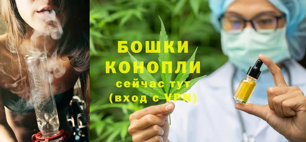 дживик Остров