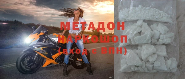 кокаин Няндома