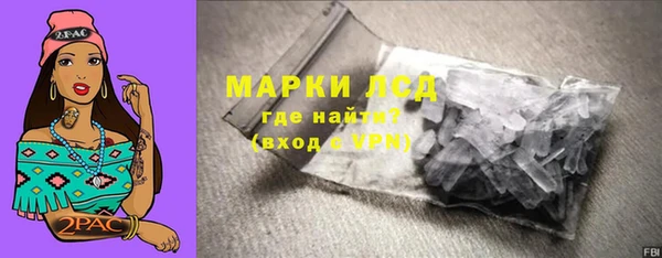 дживик Остров