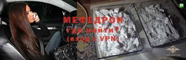 ГАЛЛЮЦИНОГЕННЫЕ ГРИБЫ Балабаново