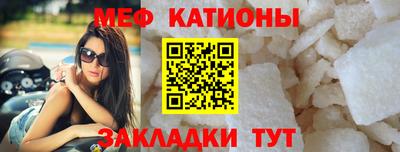 бошки Волжск