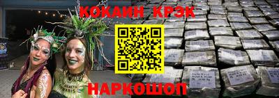 мдпв Абакан