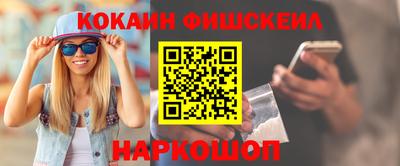 мдпв Абакан