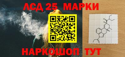 MESCALINE Азнакаево