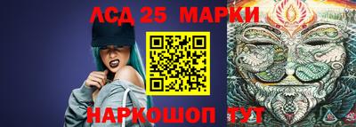 бошки Волжск