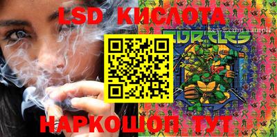 скорость mdpv Апшеронск