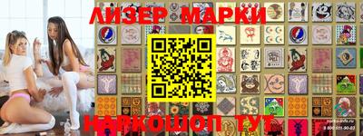 MESCALINE Азнакаево