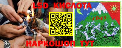 бошки Волжск