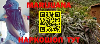 бошки Волжск