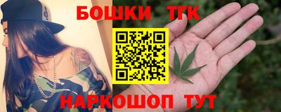 2c-b Волжский