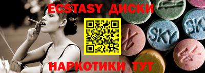 бошки Волжск