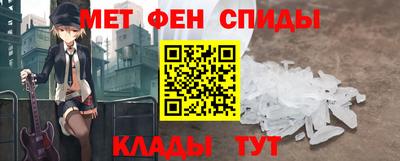 мдпв Абакан