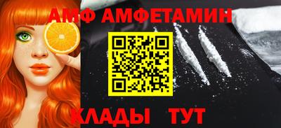 бошки Волжск