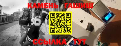 мдпв Абакан