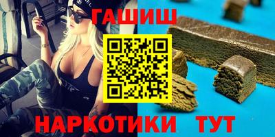 бошки Волжск