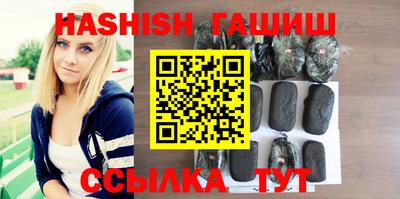 мдпв Абакан