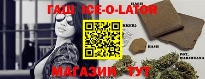 бошки Волжск