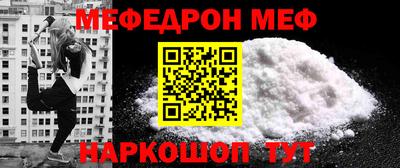 марки nbome Апрелевка