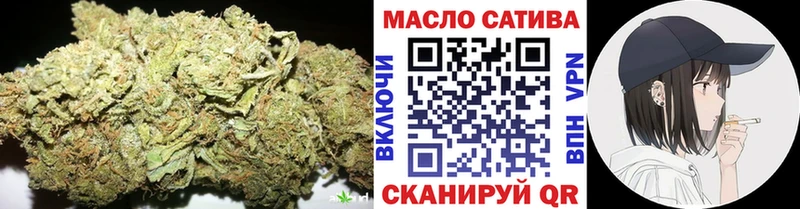 Дистиллят ТГК жижа  Лянтор 