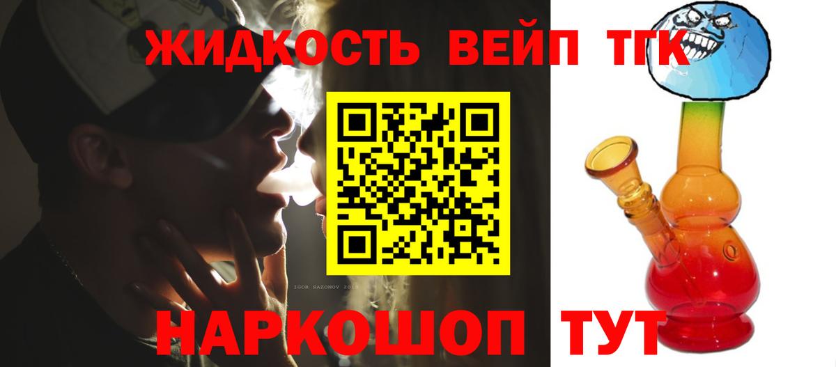 А ПВП Лянтор